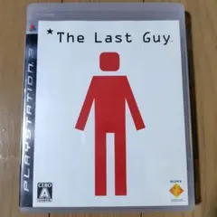ザ・ラストガイ
