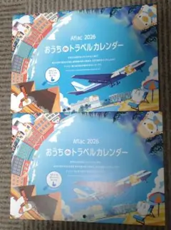 Item thumbnail for item 24ecc0df-c870-41bc-a067-1b8d3bd52bd3