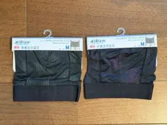 新品 UNIQLO エアリズム ボクサーブリーフ ローライズMサイズ 2枚