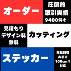 SUNNY☀️様専用