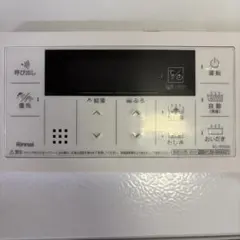 Rinnai BC-165V(A) デジタル給湯器コントローラーのサムネイル