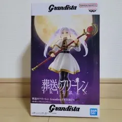 葬送のフリーレン Grandista フリーレン フィギュア
