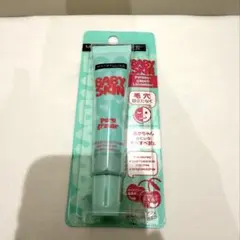 Item thumbnail for item 225cc6f3-92a3-4774-94aa-8eaad35b0d9b