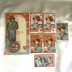 北見遊征
