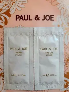 Paul & Joe オイル L'huile サンプル
