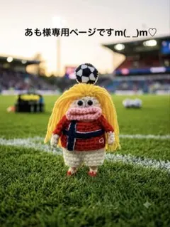 パクパクモンスターのサムネイル