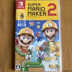 スーパーマリオメーカー2