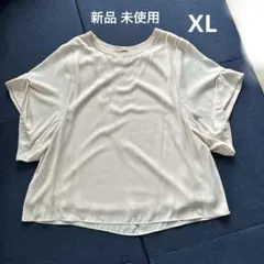 Item thumbnail for item cfadeb61-2e1f-45f0-a0a8-6bb91008fd1c