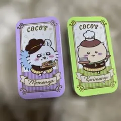 ちいかわ　ココス　ミニ缶ケース　モモンガ　くりまんじゅう