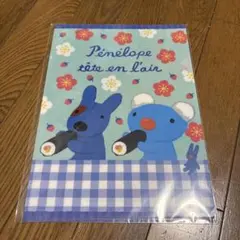 Item thumbnail for item 07c04f74-43b7-4045-a091-dda70dd7e8e2