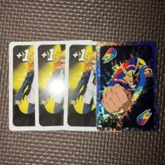 僕のヒーローアカデミア　UNO オールマイト