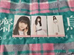 乃木坂46　齋藤飛鳥　2019.March-Ⅱ　３種コンプ