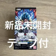 ドラゴンボール フュージョンワールド DUAL EVOLUTION BOX - メルカリ