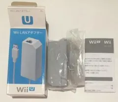WiiU/Wii用　LANアダプター　任天堂