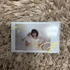 2026年最新】yosugalaの人気アイテム - メルカリ
