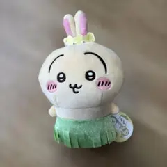 ちいかわ　人魚の島のひみつ　うさぎぬいぐるみ