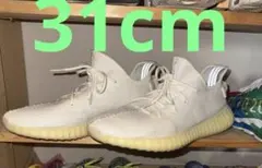 Yeezy Boost 350 V2 ホワイト