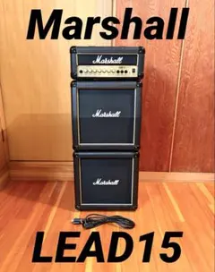 PRS エレキギター Marshallアンプ希少カラー - メルカリ