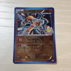 リザードン レベルX 120HP ポケモンカード - メルカリ