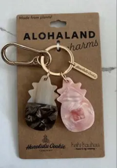 ALOHA LAND Charmsホノルルクッキーコラボキーホルダーパイナップル 