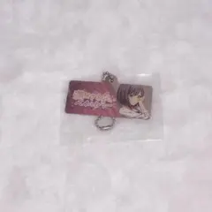 プロセカ 東雲絵名 キーチェーン