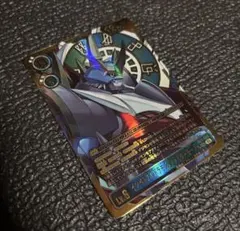 デジモンカード　インペリアルドラモン:ファイターモード　希少　星2 パラレル