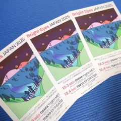 BRIGHT EYES　2025日本公演　フライヤー３枚