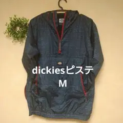 dickies　ピステ　ウィンドレーカー
