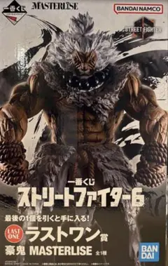 ストリートファイター　一番くじ　ラストワン
