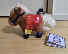 【新品】サラブレッドコレクション マスコットボールチェーン 31 バビット 6