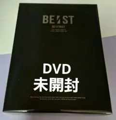 最終値下げです！BMSGSHOP限定ビーファーストBEAST アルバム 6枚組