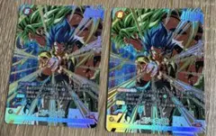 ゴジータ：BR PR [FP-079]プロモ Vジャンプ 2枚 プロモ 激闘 - メルカリ