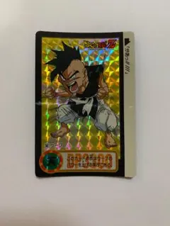 No.352 ウーブ　 ドラゴンボールZ カードダス