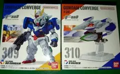 未開封新品 LBUILD ダブルオーライザー 2025年最新】ダブルオーライザーの人気アイテム - メルカリ