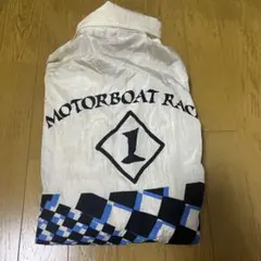 新品未開封　峰竜太　グランプリ　ジャンパー 新品未使用 4320 峰竜太 グランプリジャンパー - メルカリ