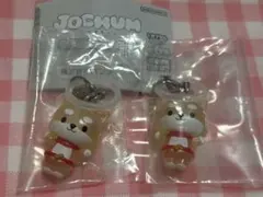 JOCHUM ジェオチャム　めじるしアクセサリー チャーム　まめちぃ