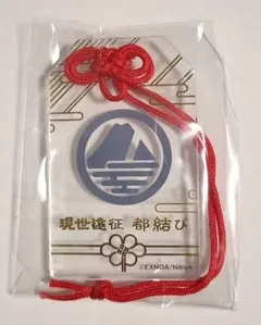 刀劍亂舞 現世遠征 都結緣 護身符風壓克力 山姥切國廣