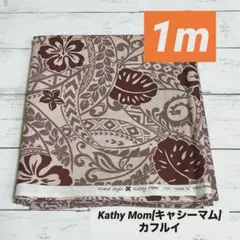 Item thumbnail for item 1ed6bb88-f715-4c7f-8dc5-3dbaffe5e82e