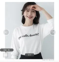 coca ロゴプリントTシャツ　ロンT ホワイト　M