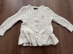 Polo Ralph Lauren 2/2T カーディガン アイボリー