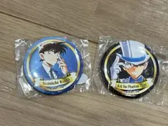 名探偵コナン　コナン百貨店　缶バッジ　ガチャ　工藤新一　怪盗キッド