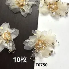 ヨーコりん様 リクエスト 3点 まとめ商品