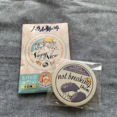 ハウルの動く城　缶バッジコレクション　ハウル　美品　新品