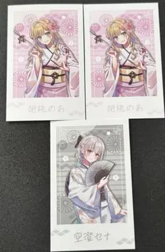 ぶいすぽっ！カウントダウン2024 胡桃のあ チェキ風カード - メルカリ