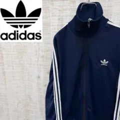 US古着 80s アディダス adidas サチモス ヨンス ATP ジャージ - メルカリ