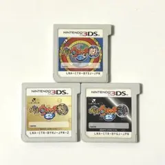 妖怪ウォッチ2 真打 & 本家 & 元祖 3DS セット
