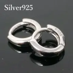 Item thumbnail for item c492606a-33ad-4041-9764-1ffa48ed395f