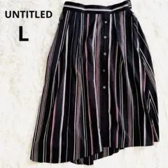 アンタイトル フレアスカート ストライプ アシンメトリー ボタン シャツ風 L