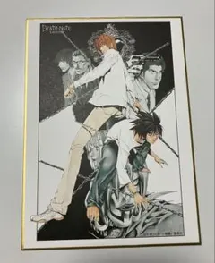 DEATH NOTE 色紙　デスノート展