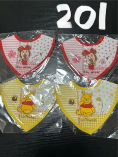 かわいい。スタイ。新品。４枚セット